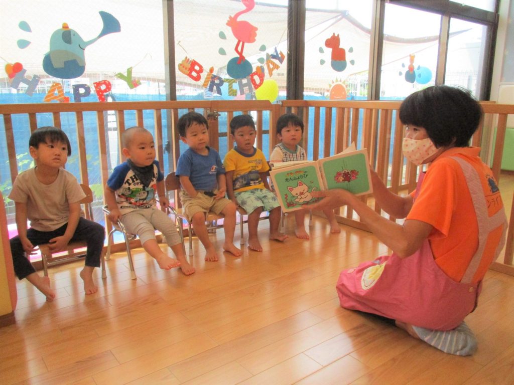 ?絵本読み聞かせプログラム絵本?