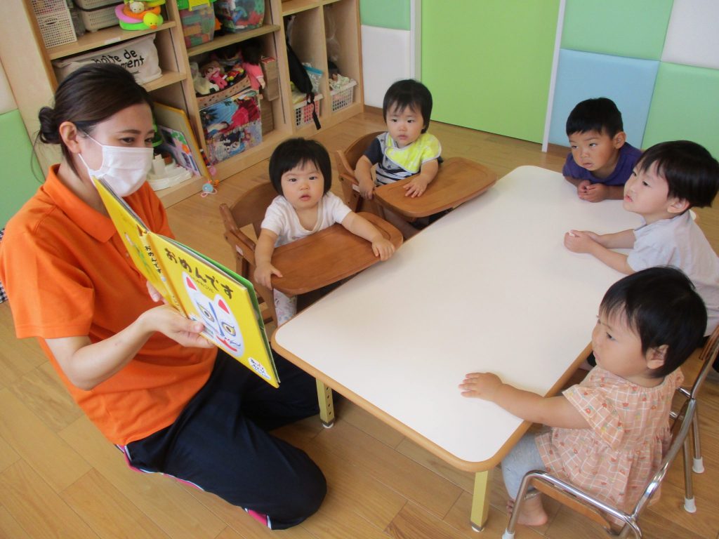 ?絵本読み聞かせプログラム?