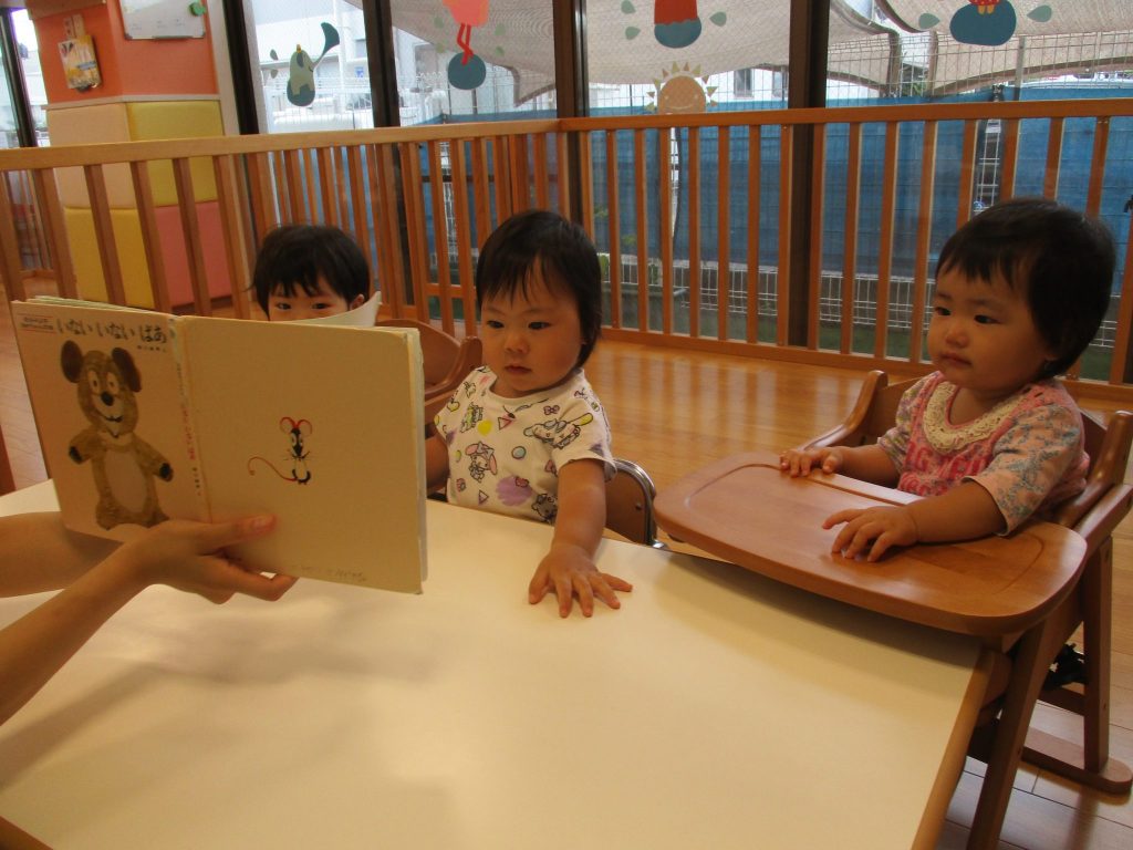?絵本読み聞かせプログラム?