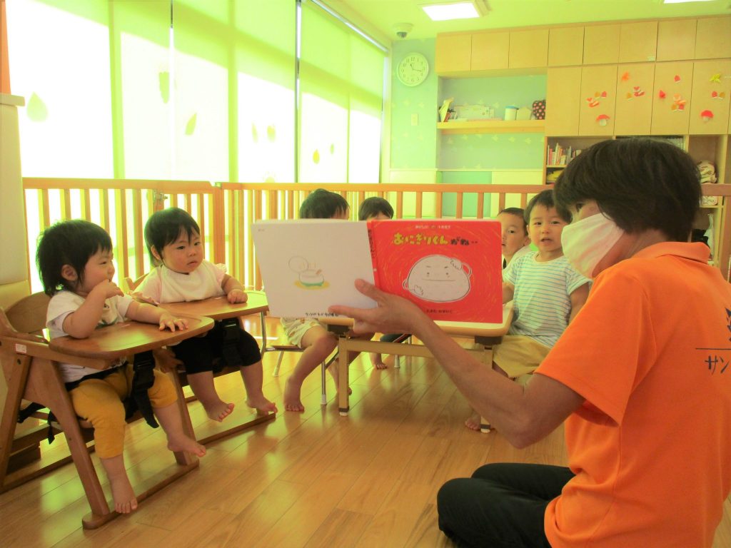 ?絵本読み聞かせプログラム?