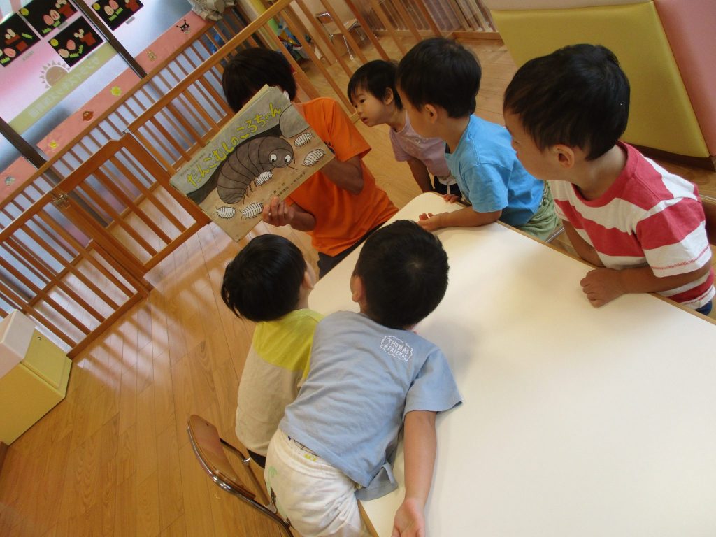 ?絵本読み聞かせプログラム?