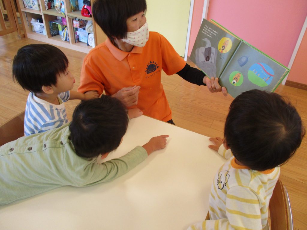 ?絵本読み聞かせプログラム?