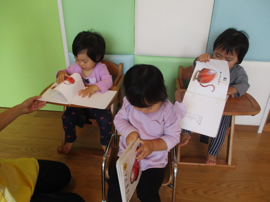 ?絵本読み聞かせプログラム?