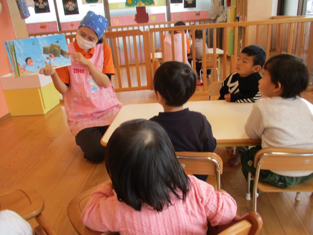 ?絵本読み聞かせプログラム?