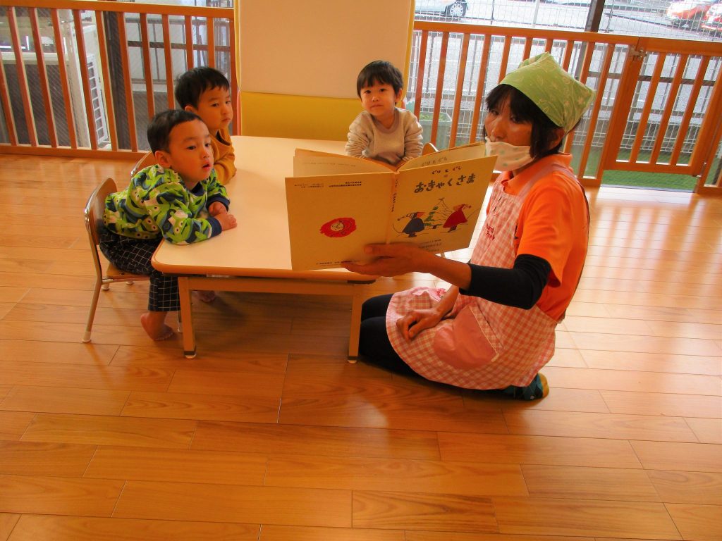?絵本読み聞かせプログラム?
