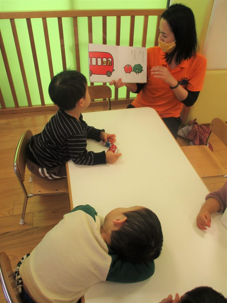 ?絵本読み聞かせプログラム?