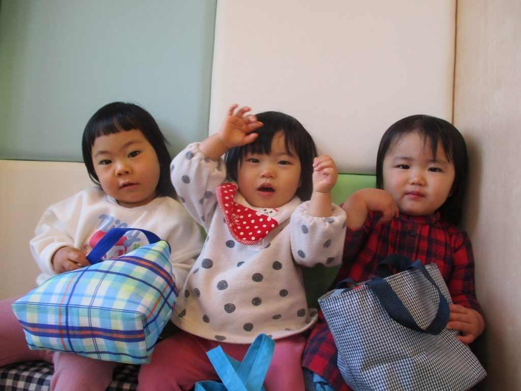 ?新年あけましておめでとうございます?