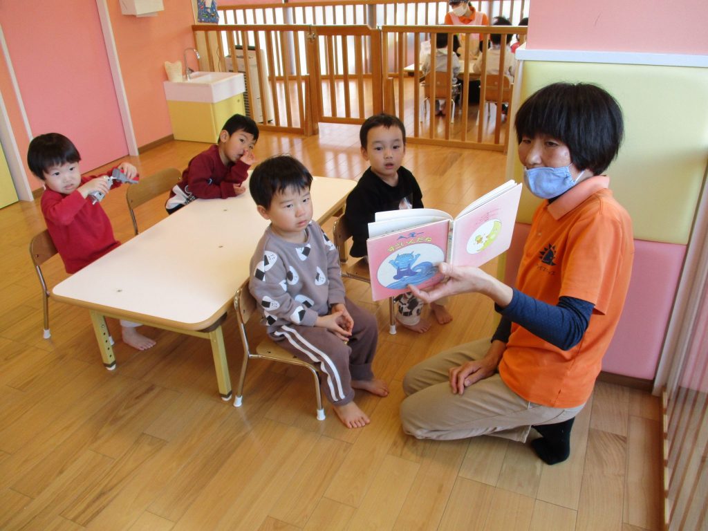 ?絵本読み聞かせプログラム?