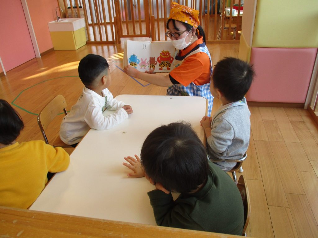 ?絵本読み聞かせプログラム～節分～?