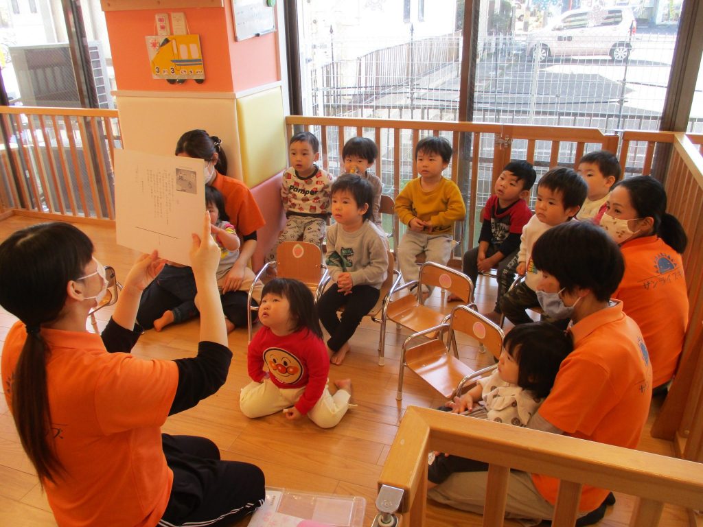 ?ひなまつり会?