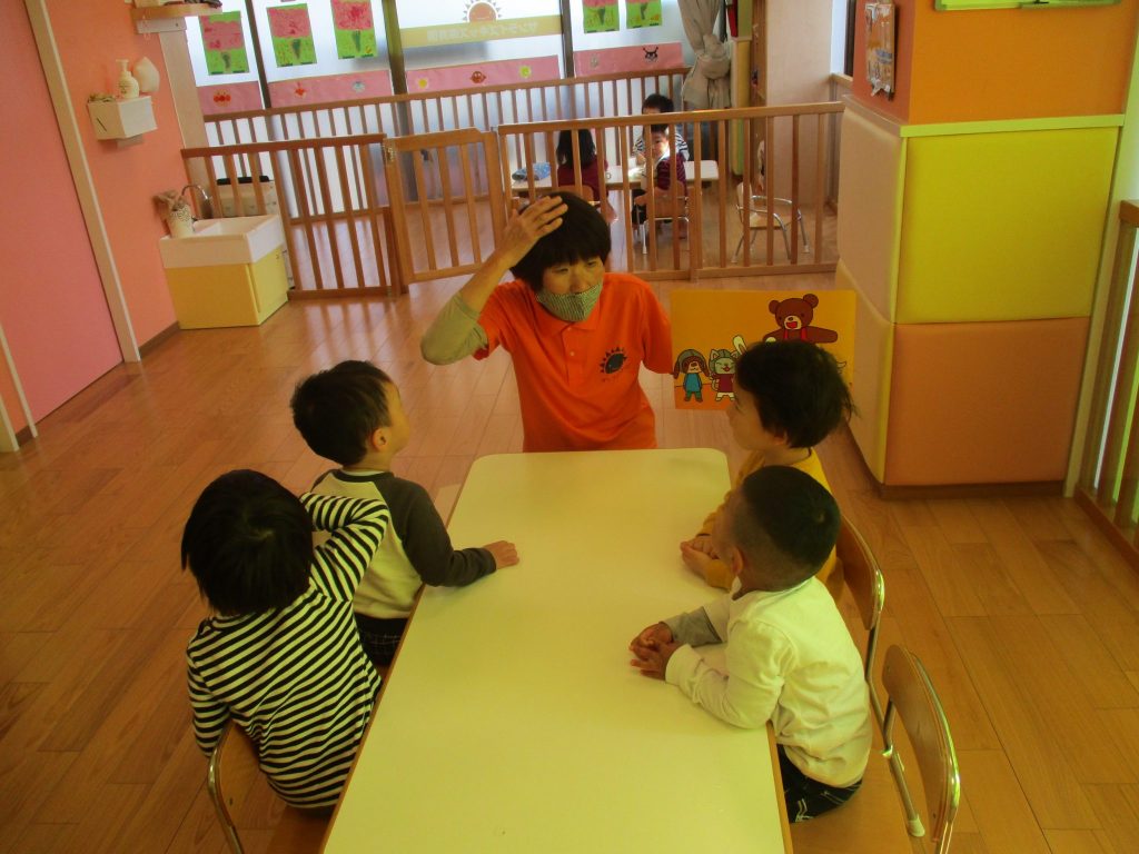 ?絵本読み聞かせプログラム?