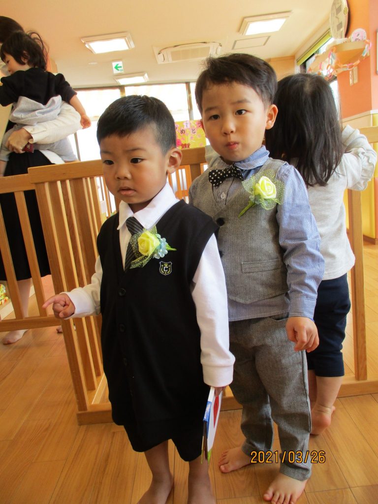 ?卒園おめでとう?