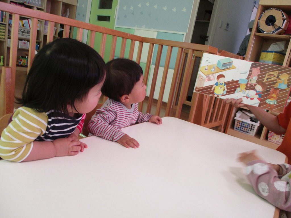 ?絵本読み聞かせプログラム?