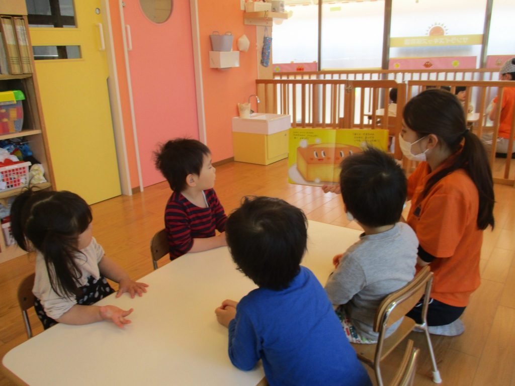 ?絵本読み聞かせプログラム?