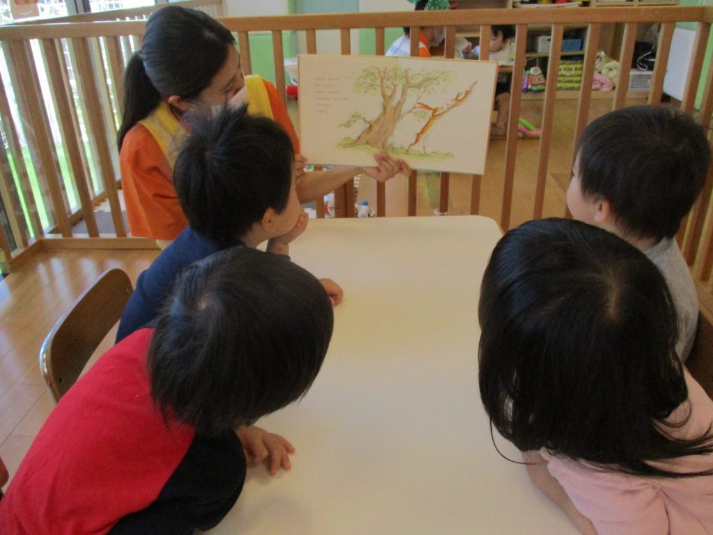 ?絵本読み聞かせプログラム?