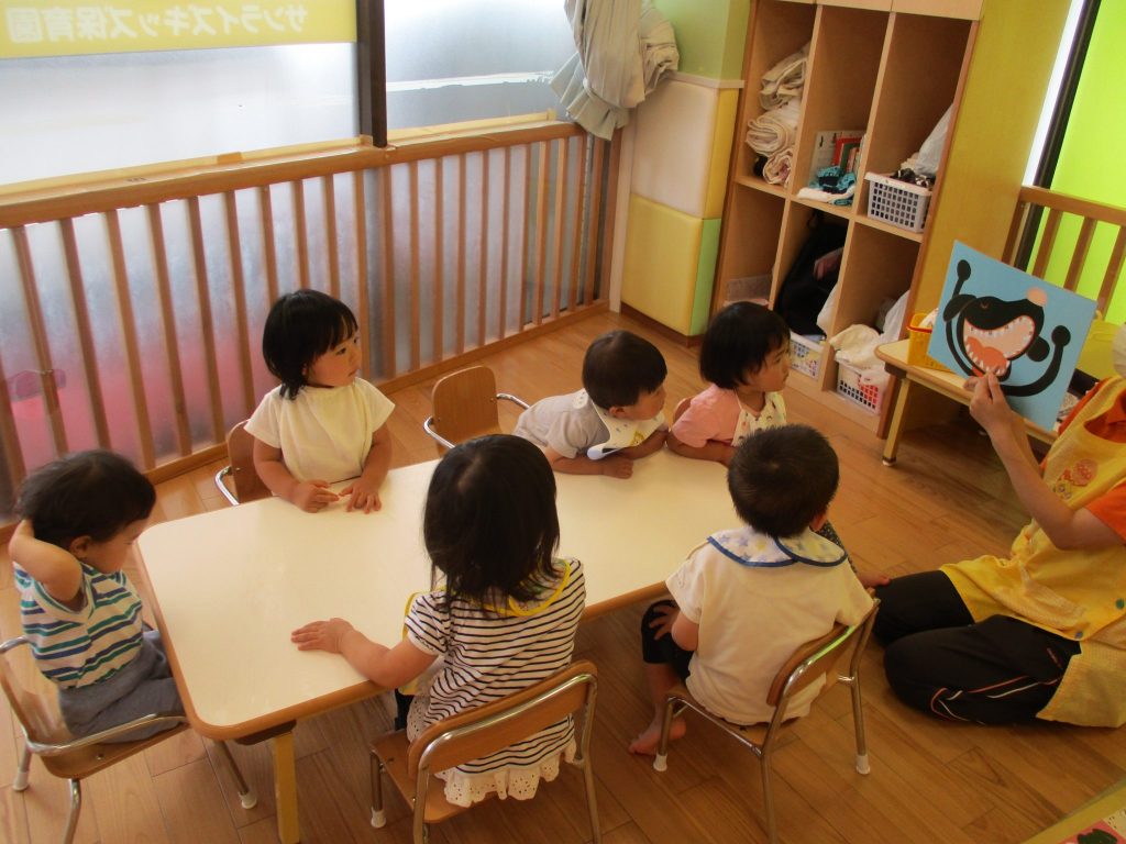 歯科検診がんばったね☆彡