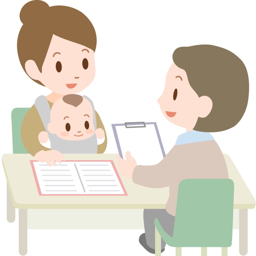 いちのみやファミリーサポートセンター