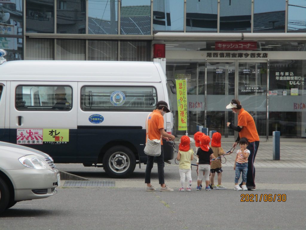 あーしたてんきになーあれ☀