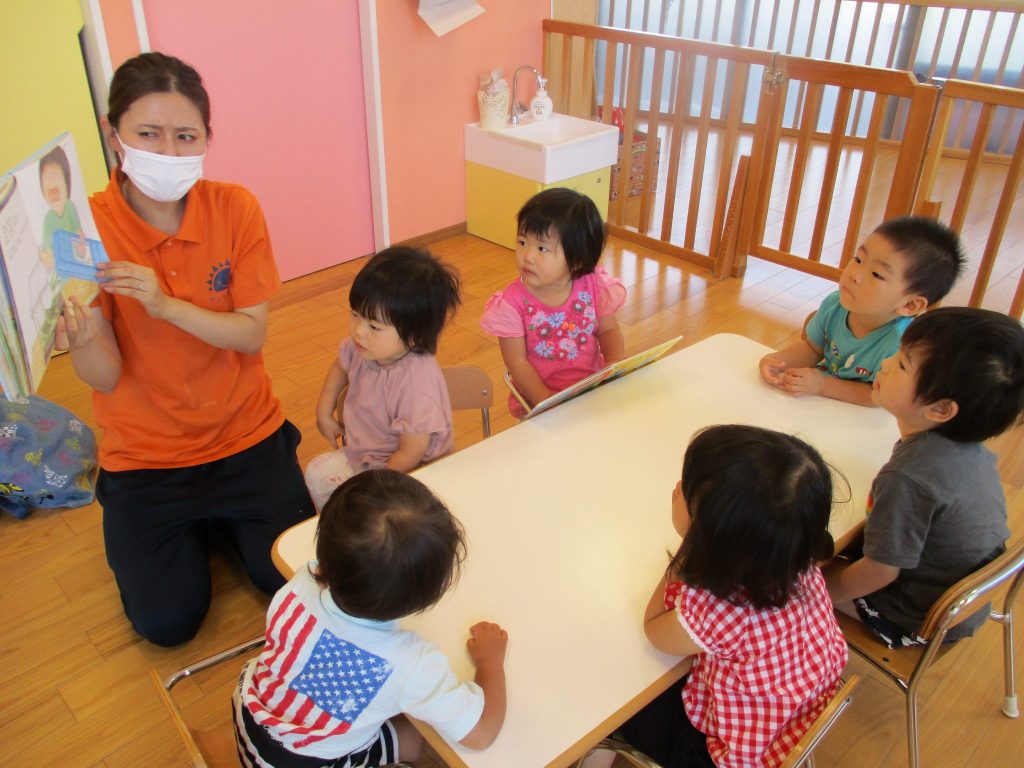 ?絵本読み聞かせプログラム?