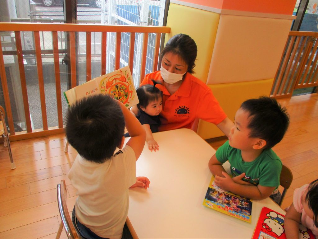 ?絵本読み聞かせプログラム?