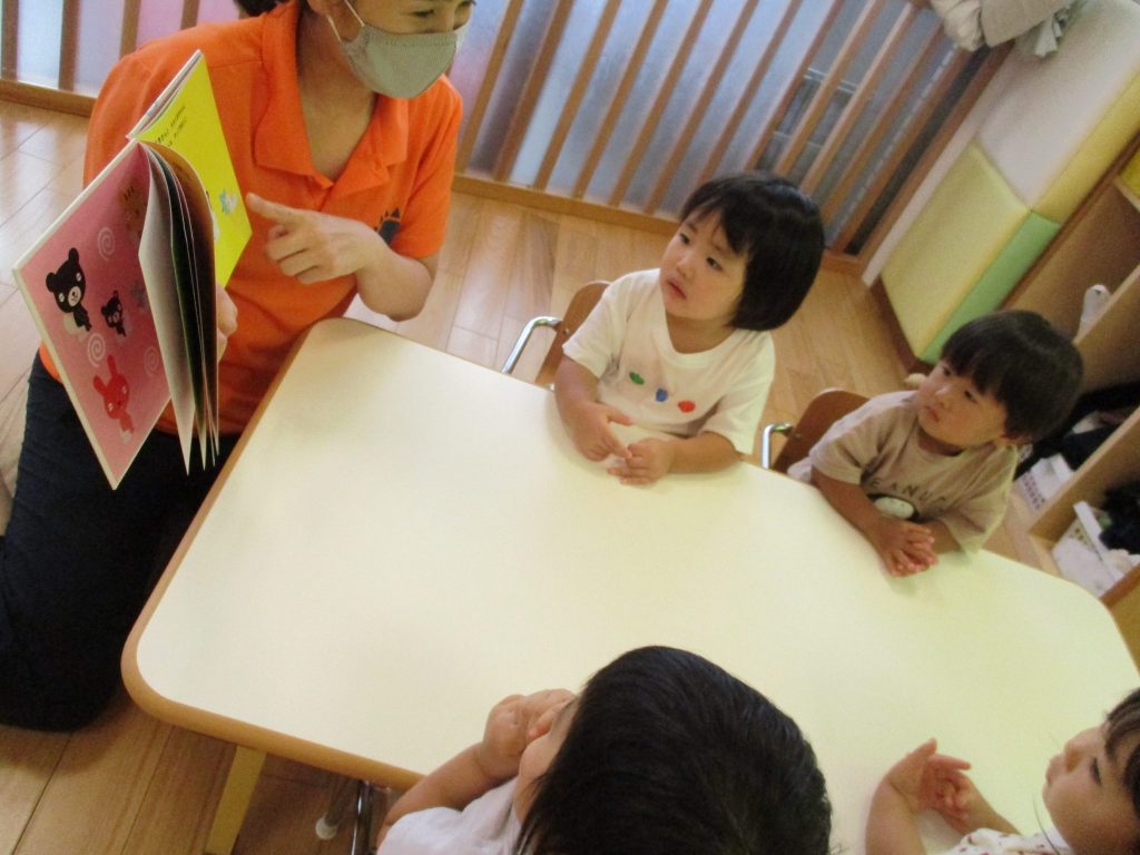 ?絵本読み聞かせプログラム?