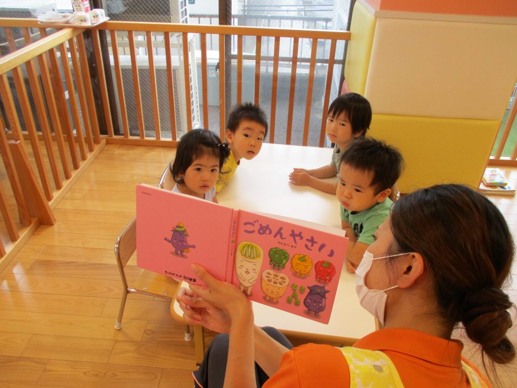 ?絵本読み聞かせプログラム?