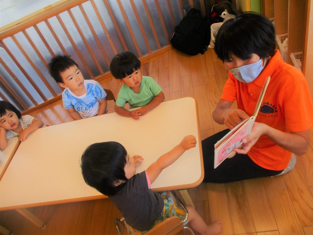 ?絵本読み聞かせプログラム?