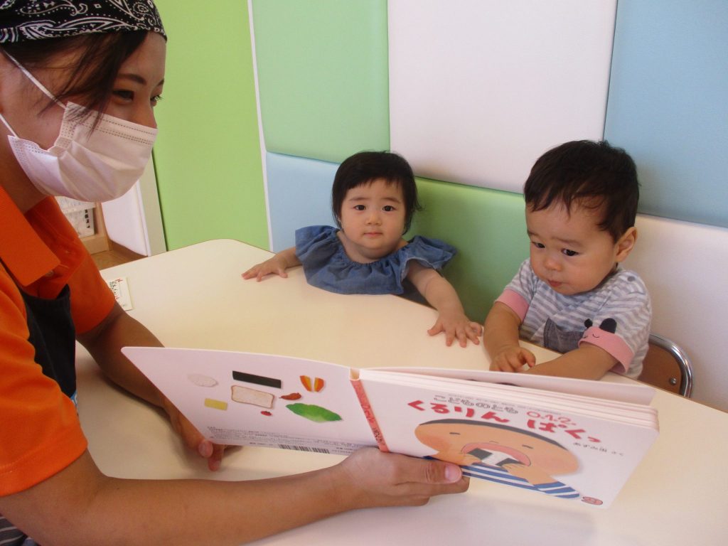 ?絵本読み聞かせプログラム?