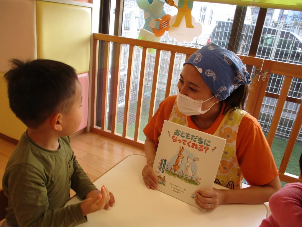 ?絵本読み聞かせプログラム?