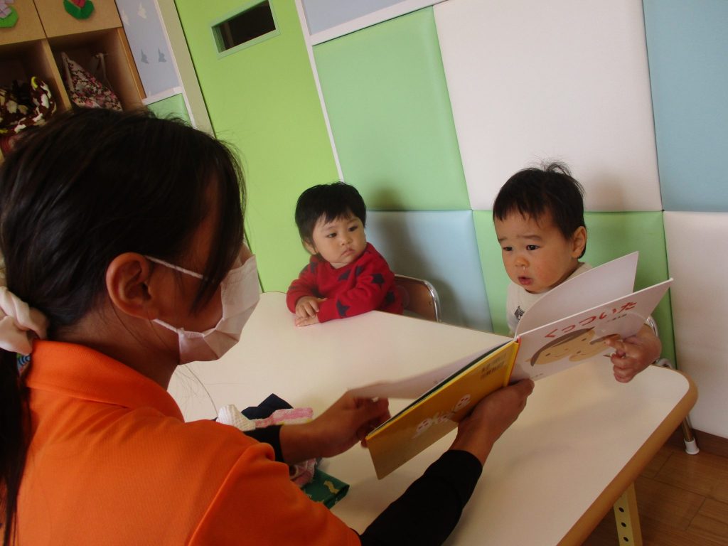 ?絵本読み聞かせプログラム?