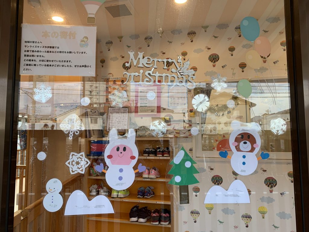ゆーきやこんこ⛄♬
