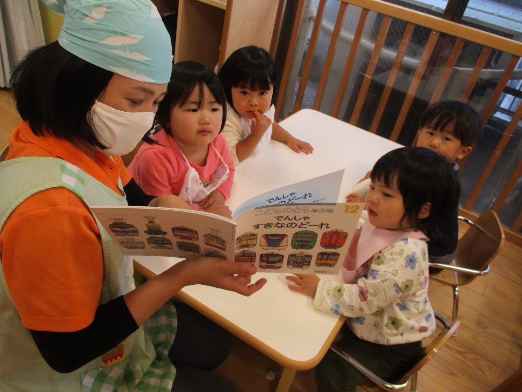 ?絵本読み聞かせプログラム?