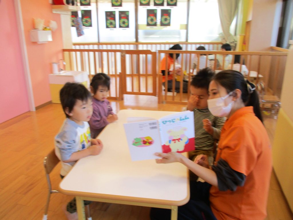 ?絵本読み聞かせプログラム?