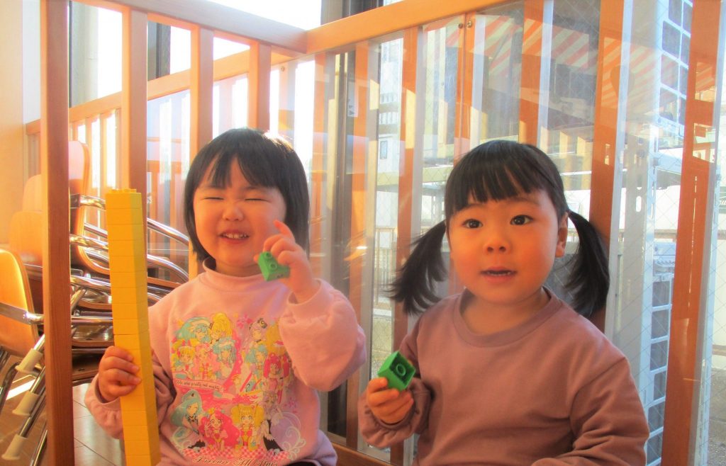 鬼?はそと！福はうち！