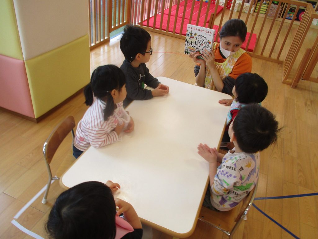 ?絵本読み聞かせプログラム?