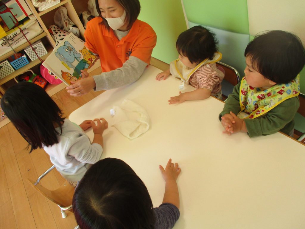 ?絵本読み聞かせプログラム?