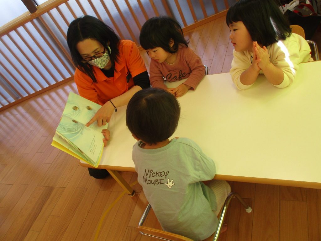 ?絵本読み聞かせプログラム?