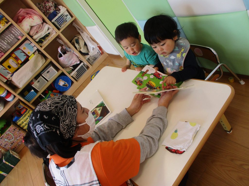 ?絵本読み聞かせプログラム?