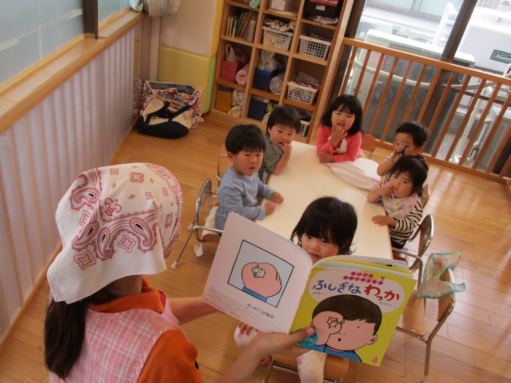 ?絵本読み聞かせプログラム?