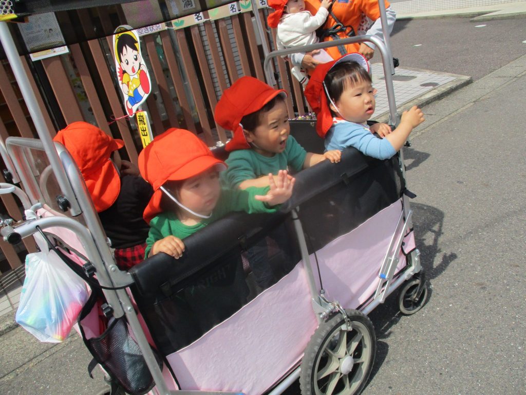 今伊勢探索隊??