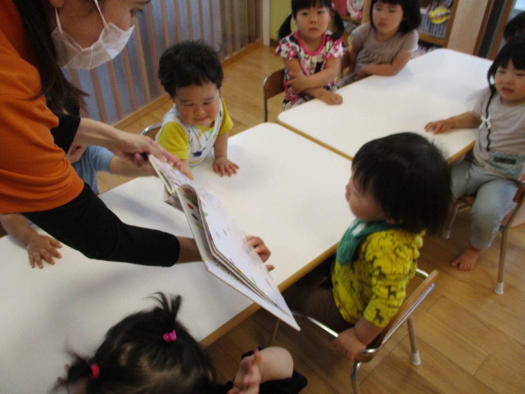 ?絵本読み聞かせプログラム?