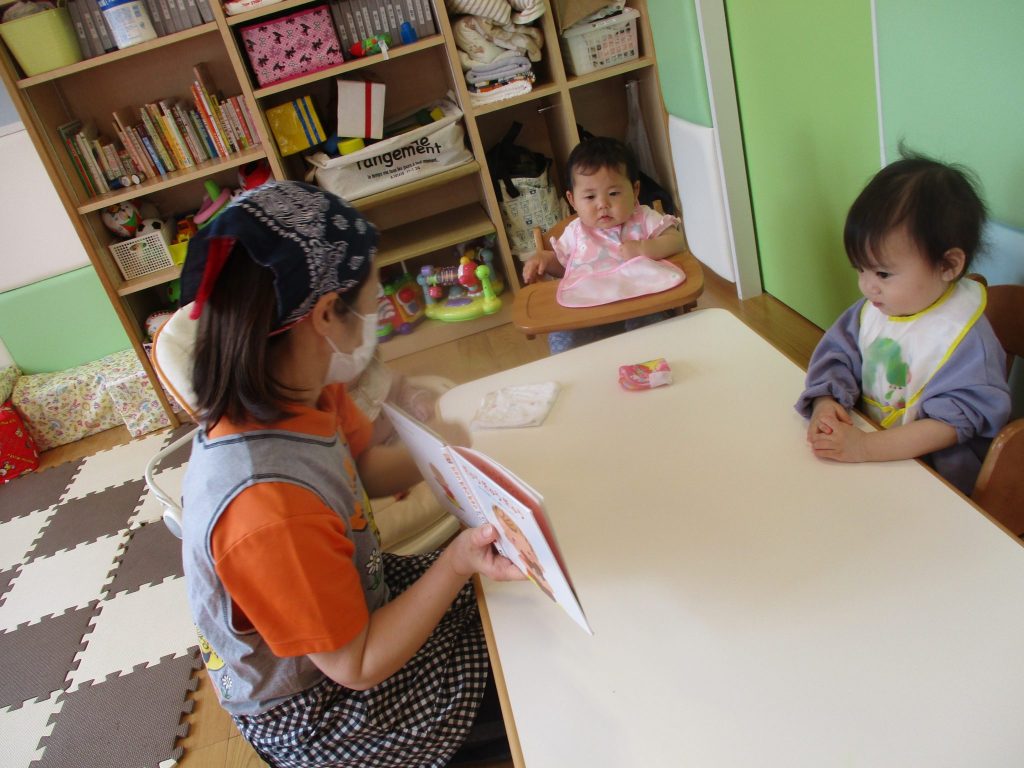 ?絵本読み聞かせプログラム?