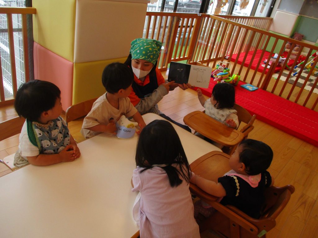 ?絵本読み聞かせプログラム?