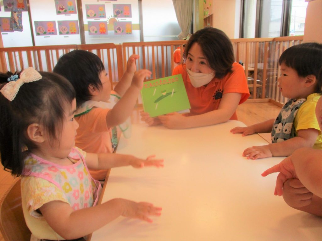 ?絵本読み聞かせプログラム?