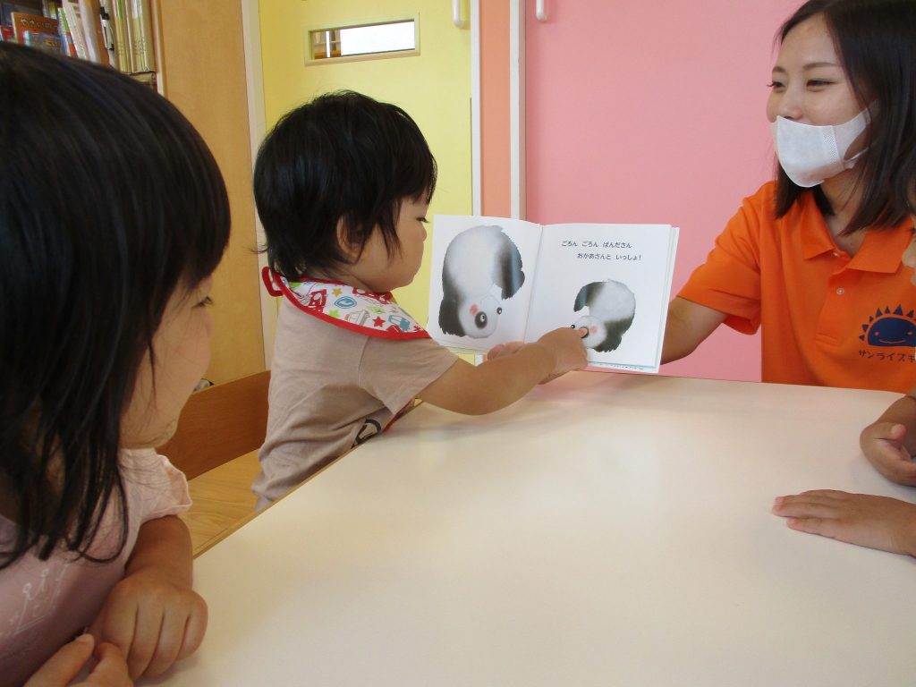 📚絵本読み聞かせプログラム📚