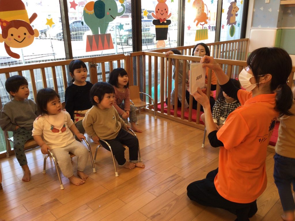 カリキュラム★英語