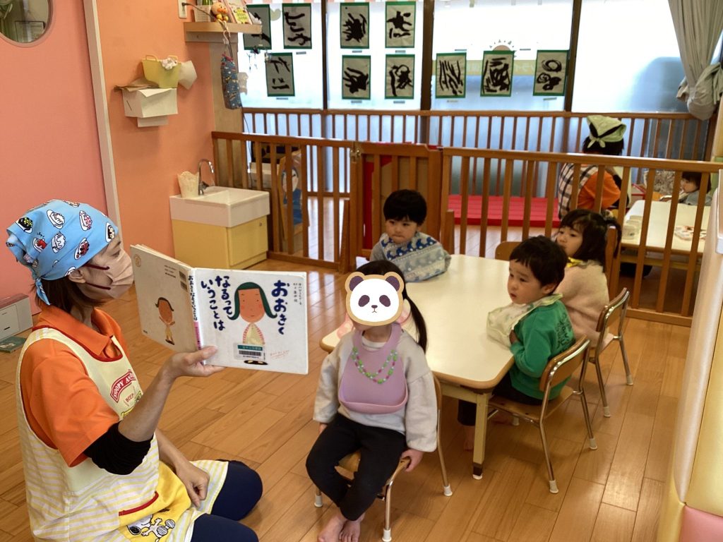 📚絵本読み聞かせプログラム📚