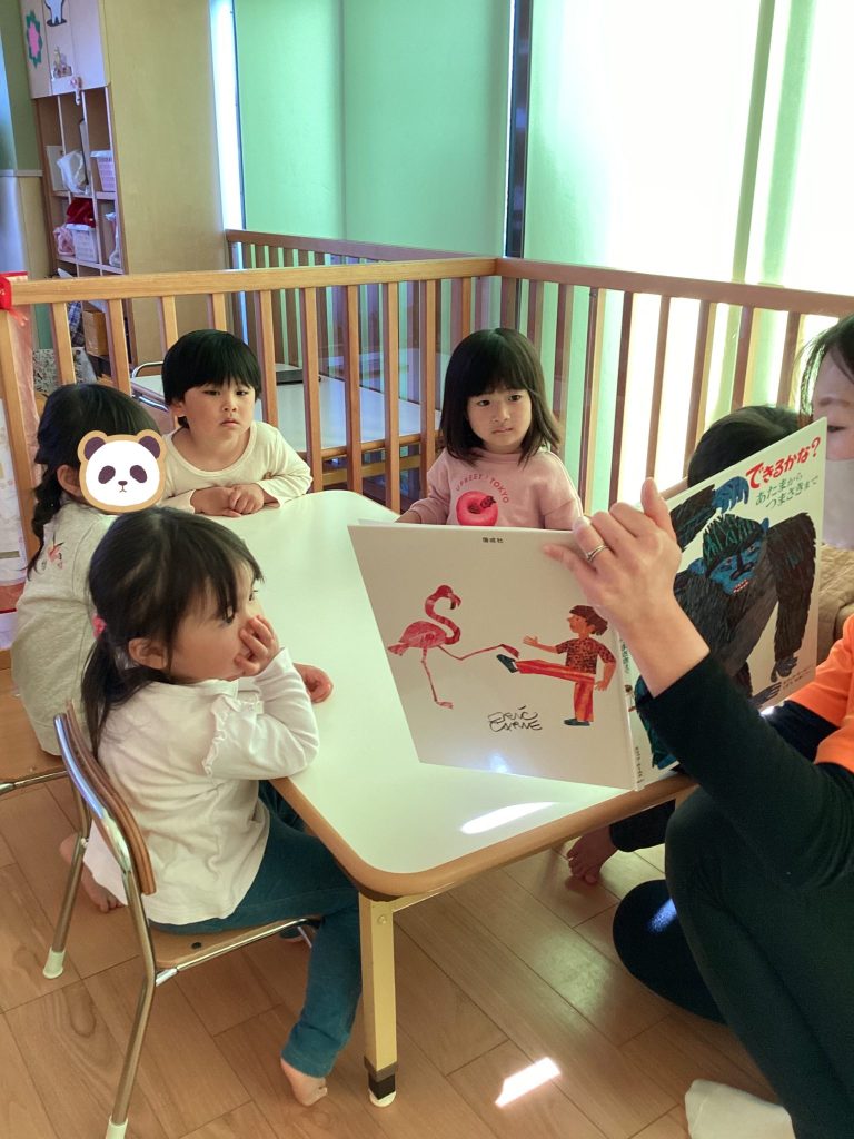 📚絵本読み聞かせプログラム📚