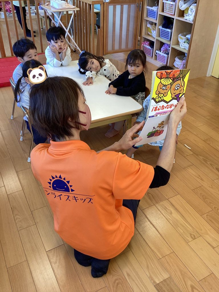 📚絵本読み聞かせプログラム📚