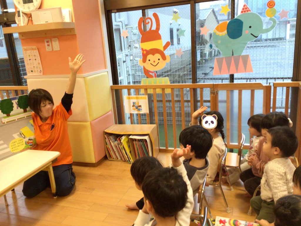 📚絵本読み聞かせプログラム📚